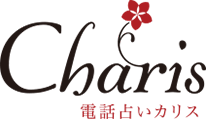 カリス公式サイトのロゴ